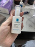 理膚泉【采銷(xiāo)直播間】超級B5精華30ml舒緩緊致保濕修護護膚品38節禮物 曬單實(shí)拍圖