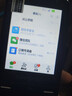 酷派（Coolpad）新款2.8英寸微信視頻抖音智能版觸摸手寫(xiě)老人手機按鍵大屏老年機直板4G全網(wǎng)通雙卡雙待便宜 黑色 32G【抖音智能版】 曬單實(shí)拍圖