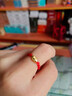 賽菲爾 黃金戒指女款足金999.9時(shí)尚轉運珠女戒 通碼 約0.3克 曬單實(shí)拍圖