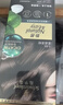 施華蔻（Schwarzkopf）怡然一按染泡泡染發(fā)乳5.65霧感茶棕染發(fā)劑輕松多次蓋白 熱門(mén)商品 曬單實(shí)拍圖