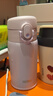 膳魔師（THERMOS）280ml保溫杯316L防滑硅膠底男女士?jì)和＠渌覶CMD-300S-MPL 曬單實(shí)拍圖