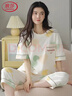 浪莎七分女士睡衣女純棉夏季薄款短款高級感新款大碼寬松可外穿居家服 曬單實(shí)拍圖