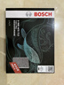 博世（BOSCH）活性炭空調濾芯格汽車(chē)空調濾清器5712適配大眾寶來(lái)/蔚領(lǐng)/甲殼蟲(chóng)等 曬單實(shí)拍圖
