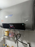 半球【新款推薦補貼50元】熱水器電熱水器家用速熱一級能效儲水式扁桶超薄雙膽出租房衛生間洗澡 50L 2200W 雙膽速熱超薄+一級能效【特價(jià)款】 自行安裝 曬單實(shí)拍圖