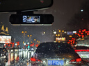 360AI行車(chē)記錄儀G980多攝版 360°全景大屏幕 3K超清夜視內置GPS定位 G980【四攝版】64G卡+C口原裝線(xiàn) 曬單實(shí)拍圖