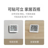 杜克溫濕度計室內車(chē)載辦公家用浴室嬰兒房電子數顯可貼可立 THmini  曬單實(shí)拍圖