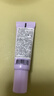 蘭芝隔離霜 雪紗絲柔淡紫色30ml (修飾泛黃提亮膚色)禮物女 蘭芝隔離小樣10mlx5 曬單實(shí)拍圖