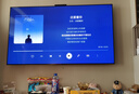 華為Vision智慧屏 5 Pro 75英寸 288Hz SuperMiniLED  一級能效國家補貼超薄液晶平板電視機HD75NEWN 曬單實(shí)拍圖