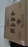古井貢酒 年份原漿古5 濃香型白酒 50度 500mL*6瓶 整箱裝 曬單實(shí)拍圖