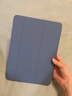 Apple/蘋(píng)果 平板保護殼-丹寧色 適用于11英寸iPad Pro(M5/M4芯片) 平板保護殼ipad保護殼ipad保護套 曬單實(shí)拍圖