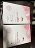 植物醫生山茶花盈潤補水保濕面膜去暗沉學(xué)生保濕鎖水面膜20片38女神節禮物 曬單實(shí)拍圖