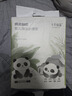 十月結晶嬰兒一次性隔尿墊160片33*45cm透氣防水?huà)雰耗驂|護理墊 熊貓寶寶 曬單實(shí)拍圖