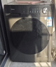 美的（Midea）簡(jiǎn)尚 滾筒洗衣機全自動(dòng) 帶烘干洗烘一體 12公斤大容量 1.1洗凈比 MD120V36T 以舊換新 國家補貼 曬單實(shí)拍圖