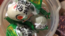 微山湖 咸鴨蛋禮盒1100g(20枚) 中華老字號微山湖特產(chǎn) 綠色食品即食零食 曬單實(shí)拍圖