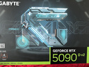 技嘉（GIGABYTE）RTX5090D 32G/5090DV2 24G游戲顯卡4K 魔鷹/超級雕白色 deepseek智能AI繪畫(huà)深度學(xué)習GPU運算渲染 5090D V2 GAMING 24G 魔鷹 曬單實(shí)拍圖