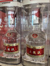 劍南春水晶劍 52度 500ml 單瓶裝 濃香型白酒 年貨送禮 曬單實(shí)拍圖
