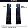 肌膚之鑰（Cle de Peau）長(cháng)管隔離37ml光凝潤采妝前霜打底防曬妝前乳護膚品 曬單實(shí)拍圖