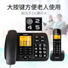 飛利浦（PHILIPS）無(wú)繩電話(huà)機 無(wú)線(xiàn)座機 子母機 辦公家用 一鍵撥號 內部對講DCTG152一拖一 (黑色) 曬單實(shí)拍圖