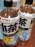 元氣森林新品冰茶 冰爆檸檬紅茶 減糖茶大瓶飲料900mL*12瓶整箱 【NEW】青梅茉莉 曬單實(shí)拍圖