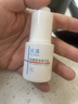 芙清祛痘舒緩精華液15ml 溫和清痘控油補水男女青春痘-新老款隨機發(fā)貨 曬單實(shí)拍圖