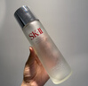 SK-II神仙水精華230ml禮盒sk2水乳化妝品護膚品套裝生日三八節女神禮物 曬單實(shí)拍圖