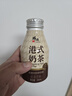 鋒味派奶茶1680ml/6瓶飲料整箱裝 錫蘭紅茶港式奶茶即飲瓶裝下午茶飲品 曬單實(shí)拍圖