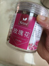 協(xié)穆高品質(zhì)頭茬玫瑰花正宗特級云南金邊玫瑰花茶玫瑰花瓣泡水養生花茶 金邊玫瑰 300g*2罐 共2罐裝 曬單實(shí)拍圖