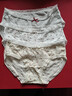 都市麗人A類(lèi)純棉女士?jì)妊澟?0A全棉抗菌發(fā)育期青少年初中生學(xué)生少女三角褲 曬單實(shí)拍圖