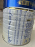 美素佳兒（Friso）皇家嬰兒配方奶粉1段（0-6個(gè)月嬰兒適用）800克 乳鐵蛋白 新國標 曬單實(shí)拍圖