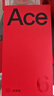 一加【國家補貼】一加 Ace 6 新品手機 驍龍8 至尊版處理器 超高刷護眼電競屏 全網(wǎng)通5g學(xué)生游戲手機 競黑 12+256GB 官方標配【壕禮任選+全國聯(lián)?！?曬單實(shí)拍圖