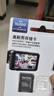 閃迪（SanDisk）128GB TF（MicroSD）4K內存卡 行車(chē)記錄儀 監控攝像頭專(zhuān)用 循環(huán)錄制10,000小時(shí) 高耐用存儲卡 曬單實(shí)拍圖