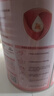貝因美愛(ài)加3-6歲兒童成長(cháng)奶粉調制乳粉4段800g 免疫成長(cháng)奶粉含乳鐵蛋白 曬單實(shí)拍圖
