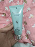 瑞倪維兒透明質(zhì)酸凝膠60g蘆薈膠補水保濕舒緩康婷護膚品 曬單實(shí)拍圖