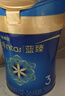 美贊臣藍臻 3段奶粉 幼兒配方奶粉（12-36月）820g*1罐 實(shí)證乳鐵蛋白 曬單實(shí)拍圖