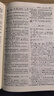 【新華正版】現代漢語(yǔ)詞典第7版2025適用 正版第七版 商務(wù)印書(shū)館最新修訂版 小學(xué)初中生高中生字典辭典新華字典中小學(xué)生字典工具 【飛機盒】現代漢語(yǔ)詞典第7版2025版【贈電子版】 曬單實(shí)拍圖