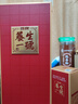 勁牌勁酒旗艦 養生一號酒50度500mL 1瓶 熱門(mén)商品 送長(cháng)輩鎮店之寶 曬單實(shí)拍圖