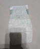 babycare皇室pro裸感紙尿褲NB碼3片試用裝(<5kg)新生兒嬰兒尿不濕超薄透氣 曬單實(shí)拍圖