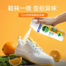 滴露消毒噴霧454ml*2鞋子除臭殺菌噴霧馬桶消毒鈴蘭+柑橘春節大掃除 曬單實(shí)拍圖