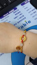中國黃金平安扣黃金手鏈女足金福牌轉運珠手繩生日禮物送女友老婆紀念日 足金如意平安扣福牌手鏈 曬單實(shí)拍圖