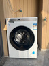 海爾（Haier）洗衣機烘干機一體機10公斤帶烘干滾筒全自動(dòng)變頻洗烘一體超薄家用大容量一級能效六維減震國家補貼 白色洗脫一體|1.1洗凈比|羊毛洗雙噴淋 滾筒 曬單實(shí)拍圖