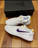 耐克NIKE籃球鞋男科比8 KOBE 8開(kāi)學(xué)禮物運動(dòng)鞋HF9550-100白紫41 曬單實(shí)拍圖