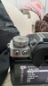富士（FUJIFILM）XT5 X-T5 XT50 套機微單數碼相機 時(shí)尚Vlog直播攝影高清6K照相機 XT5銀色單機身 官方標配【64G卡+肩帶+usb線(xiàn)】 曬單實(shí)拍圖