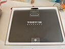 學(xué)而思S4學(xué)習機T4pro帶鍵盤(pán)學(xué)習機T4旗艦款平板AI護眼大屏早教機小初高全學(xué)段校內點(diǎn)讀同步教材新品 京倉—T4旗艦版【8+256G】下單贈豪禮 曬單實(shí)拍圖