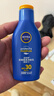 妮維雅（NIVEA）清透全身防曬防曬霜隔離潤膚露75mlSPF30 PA+++ 曬單實(shí)拍圖