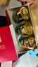 同仁堂蜂膠黃芪軟膠囊輔助保護胃黏膜養胃護胃舒緩胃*3瓶禮盒裝禮品 曬單實(shí)拍圖
