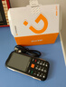 金立（Gionee）老年機4G全網(wǎng)通三防老年手機超長(cháng)待機老人手機老年人專(zhuān)用抗震防摔大屏大字大聲音按鍵機G8 黑色 曬單實(shí)拍圖