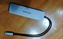 飛利浦（PHILIPS）Type-C擴展塢USB-C轉HDMI轉接頭4K60HZ拓展塢蘋(píng)果電腦轉換器通用Mac華為筆記本iPadPro平板手機 曬單實(shí)拍圖