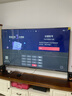 Vidda 海信電視75英寸 R75 一級能效 144Hz高刷 2+32G 以舊換新家電國家補貼液晶游戲電視機75V1Q-R 曬單實(shí)拍圖
