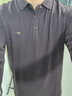七匹狼【7A抑菌】春秋季長(cháng)袖POLO衫通勤蓄熱刺繡男裝上衣 藏青 3XL(185) 曬單實(shí)拍圖