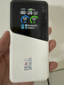 飛貓M50免插5G移動(dòng)隨身wifi6無(wú)線(xiàn)網(wǎng)卡便攜熱點(diǎn)5g路由器無(wú)限筆記本電腦通用流量卡托NFC車(chē)載隨行上網(wǎng)寶 飛貓M50三網(wǎng)免插卡（王者榮耀合作款） 曬單實(shí)拍圖